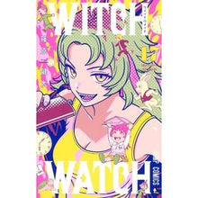画像をギャラリービューアに読み込む, ＃篠原健太 ＃ウィッチウォッチ　１７ ｼﾉﾊﾗｹﾝﾀ 集英社 ウィッチウォッチ 17 (ジャンプコミックス) : Kenta Shinohara Witchwatch 17 :9784088841120
