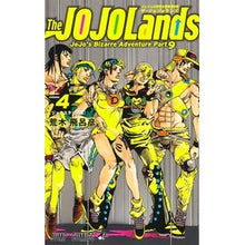 画像をギャラリービューアに読み込む, ＃荒木飛呂彦 ＃Ｔｈｅ　ＪＯＪＯＬａｎｄｓ　４ ｱﾗｷﾋﾛﾋｺ --- The JOJOLands 4 (ジャンプコミックス) : Hirohiko Araki The JOJOLands 4 :9784088841571
