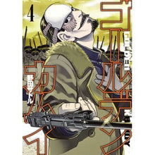 画像をギャラリービューアに読み込む, ＃野田　サトル　著 ＃ゴールデンカムイ　　　４ ﾉﾀﾞｻﾄﾙ 集英社 ゴールデンカムイ 4 : Written by Satoru Noda Golden Kamuy 4 :9784088902401
