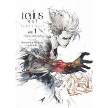 画像をギャラリービューアに読み込む, Ｌｅｖｉｕｓ／ｅｓｔ　　　１
