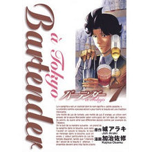 画像をギャラリービューアに読み込む, バーテンダー　ａ　Ｔｏｋｙｏ　　　７
