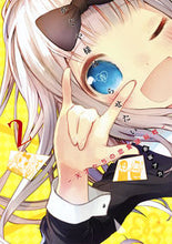 画像をギャラリービューアに読み込む, #赤坂アカ #かぐや様は告らせたい～天才たちの恋愛２# 9784088904689 :9784088904689
