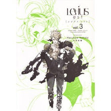 画像をギャラリービューアに読み込む, Ｌｅｖｉｕｓ／ｅｓｔ　　　３ Nakatahalhisa Levius/est 3
