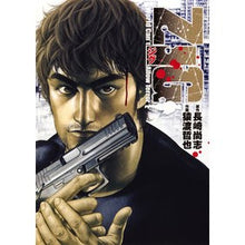 画像をギャラリービューアに読み込む, ＺＩＧ
