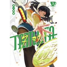 画像をギャラリービューアに読み込む, ＴＡＭＡＴＡ　　　３
