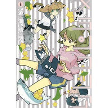 画像をギャラリービューアに読み込む, メランコリア　上
