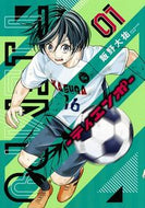 #飯野大祐 #ＴＩＥＭＰＯ－ティエンポ－１