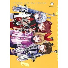 Load image into Gallery viewer, ライフル・イズ・ビューティフル　　　５
