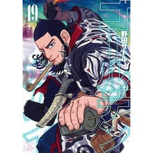 画像をギャラリービューアに読み込む, ゴールデンカムイ　　１９
