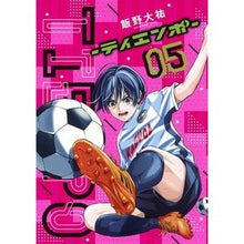 画像をギャラリービューアに読み込む, ＴＩＥＭＰＯ－ティエンポ－　　　５
