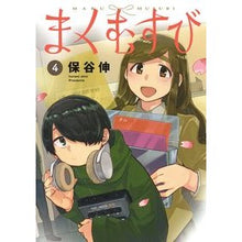 画像をギャラリービューアに読み込む, まくむすび　　　４
