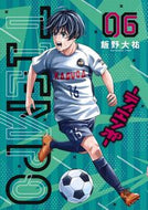 #飯野大祐 #ＴＩＥＭＰＯ－ティエンポ－６