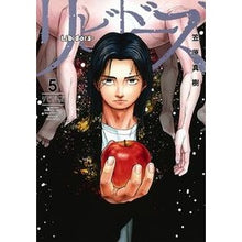 画像をギャラリービューアに読み込む, リビドーズ　　　５
