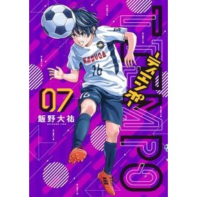 ＴＩＥＭＰＯ－ティエンポ－　　　７