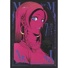 画像をギャラリービューアに読み込む, ＭｏＭｏ－ｔｈｅ　ｂｌｏｏｄ　ｔａｋ　７
