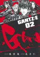 #花月仁 #ＧＡＮＴＺ：Ｅ２# 9784088918600