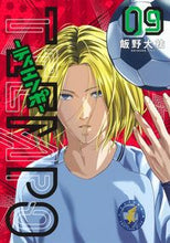 Load image into Gallery viewer, #飯野大祐 #ＴＩＥＭＰＯ－ティエンポ－９
