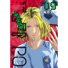 画像をギャラリービューアに読み込む, ＴＩＥＭＰＯ－ティエンポ－　　　９
