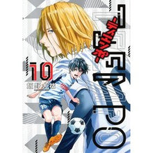 画像をギャラリービューアに読み込む, ＴＩＥＭＰＯ－ティエンポ－　　１０
