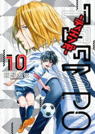 #飯野大祐 #ＴＩＥＭＰＯ－ティエンポ－１０