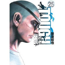 画像をギャラリービューアに読み込む, ＴＯＵＧＨ　龍を継ぐ男　　２５
