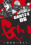 #奥浩哉 #ＧＡＮＴＺ：Ｅ６
