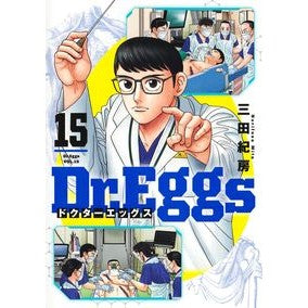 ＃三田紀房 ﾐﾀﾉﾘﾌｻ :9784088943633