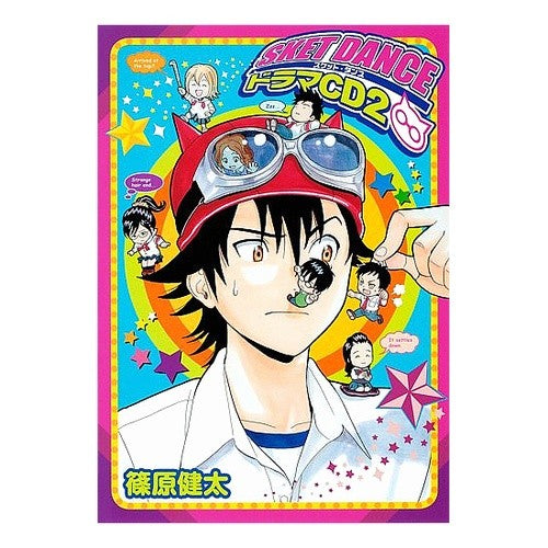 ＣＤ　ＳＫＥＴ　ＤＡＮＣＥ　　　２