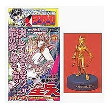 Load image into Gallery viewer, 聖闘士星矢　海皇ポセイドン４フィギュア付 Masami Kurumada
