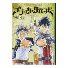 Load image into Gallery viewer, ブラッククローバー　　１１　ＤＶＤ同梱版
