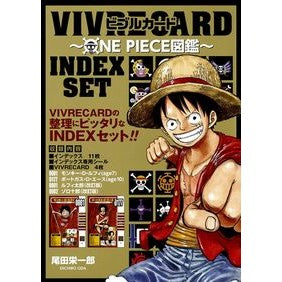＃尾田 栄一郎 ＃ＩＮＤＥＸ　ＳＥＴ ｵﾀﾞｴｲｲﾁﾛｳ 集英社 VIVRE CARD~ONE PIECE図鑑~ INDEX SET (マルチメディア) : Eiichiro Oda INDEX SET :9784089083772