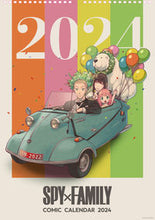 画像をギャラリービューアに読み込む, #集英社 #’２４ＳＰＹ×ＦＡＭＩＬＹカレンダー :9784089084557
