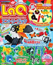 画像をギャラリービューアに読み込む, ＬａＱエントリーブック 小学館 小学館 :9784091065100
