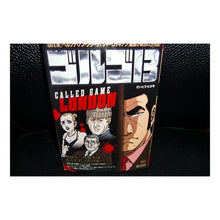 Load image into Gallery viewer, ゴルゴ１３　ＣＡＬＬＥＤ　ＧＡＭＥ　ＬＯ
