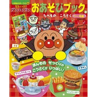 ＃やなせ　たかし　原作 ＃それいけ！アンパンマン　おあそびブッ　３ ﾔﾅｾﾀｶｼ 小学館 それいけ!アンパンマン おあそびブック (3) (小学館のカラーワイド) : Original work by Takashi Yanase Go for it! :9784091123985