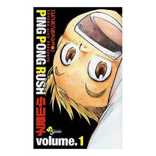 Load image into Gallery viewer, ＃小山　愛子　著 ＃ＰＩＮＧ　ＰＯＮＧ　ＲＵＳＨ　　　１ ｺﾔﾏｱｲｺ :9784091218483
