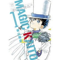 画像をギャラリービューアに読み込む, ＃青山剛昌 ＃まじっく快斗　ＴＲＥＡＳＵＲＥＤ　Ｅ　１ ｱｵﾔﾏｺﾞｳｼﾖｳ 小学館 まじっく快斗 ～TREASURED EDITION～ 1 (少年サンデーコミックス〔スペシャル〕) : Gosho Aoyama Magic Kaito TREASURED E 1 :9784091232762
