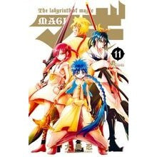 画像をギャラリービューアに読み込む, マギ　　１１
