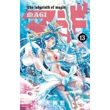 ＃大高　忍　著 ＃マギ　　１３ ｵｵﾀｶｼﾉﾌﾞ 小学館 マギ (13) (少年サンデーコミックス) : Written by Shinobu Otaka Magi 13 :9784091237743
