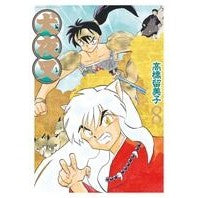 画像をギャラリービューアに読み込む, ワイド版　犬夜叉　　　８
