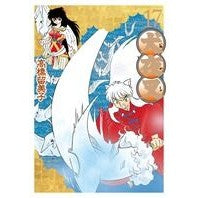 # Rumiko Takahashi # Wide Edition Inuyasha 17 Rumiko Takahashi Shogakukan Inuyasha Wide Edition (17) (Shonen Sunday Comics Special) : Written by Rumiko Takahashi Wide version Inuyasha 17 :9784091241528