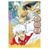 # Rumiko Takahashi # Wide Edition Inuyasha 24 TAKAHASHI RUMIKO Shogakukan Inuyasha Wide Edition (24) (Shonen Sunday Comics Special) : Written by Rumiko Takahashi Wide version Inuyasha 24 :9784091241597
