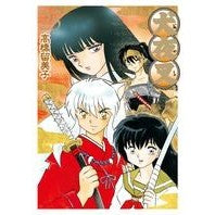 # Rumiko Takahashi # Wide Edition Inuyasha 25 Takahashi, Rumiko Shogakukan Inuyasha Wide Edition (25) (Shonen Sunday Comics Special) : Written by Rumiko Takahashi Wide edition Inuyasha 25 :9784091241603