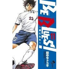画像をギャラリービューアに読み込む, ＢＥ　ＢＬＵＥＳ！～青になれ～　　１１
