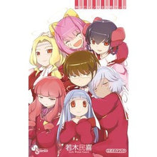 画像をギャラリービューアに読み込む, ＃若木　民喜　著 ＃神のみぞ知るセカイ　神ヒロイン完全攻略ブ ﾜｶｷﾀﾐｷ :9784091244512
