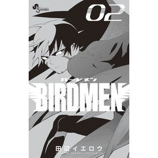 ＢＩＲＤＭＥＮ　　　２ Tanabe Yellow
