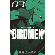 画像をギャラリービューアに読み込む, ＢＩＲＤＭＥＮ　　　３ Tanabe Yellow
