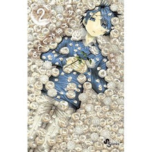 画像をギャラリービューアに読み込む, サイケまたしても　　　２
