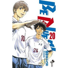 画像をギャラリービューアに読み込む, ＢＥ　ＢＬＵＥＳ！～青になれ～　　２０
