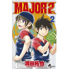 画像をギャラリービューアに読み込む, ＃満田拓也　著 ＃ＭＡＪＯＲ　２ｎｄ　　　２ ﾐﾂﾀﾞﾀｸﾔ :9784091262448

